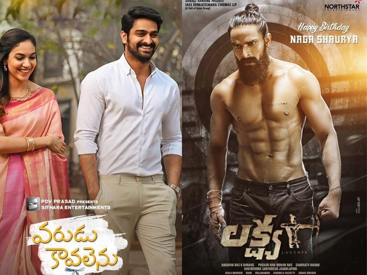 Varudu Kaavalenu - Lakshya