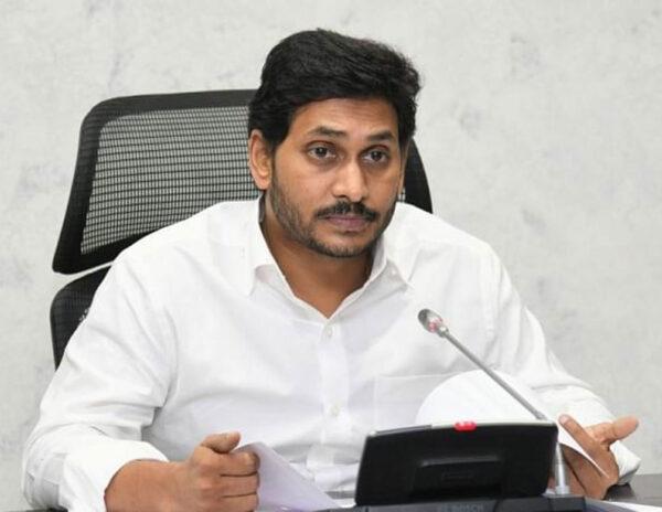 Andhra Pradesh YSRCP Leaders 