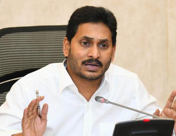 Jagan Govt Shocks Pushpa Team