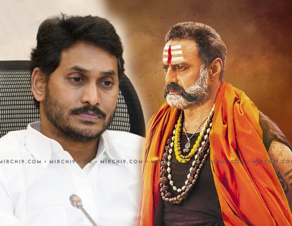 YS Jagan Akhanda Balakrishna AP Tickets TDP