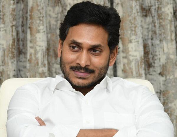 YS Jagan CBI Court