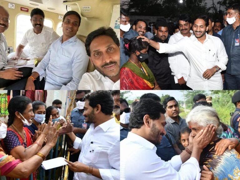YS Jagan campaign at flood effected places