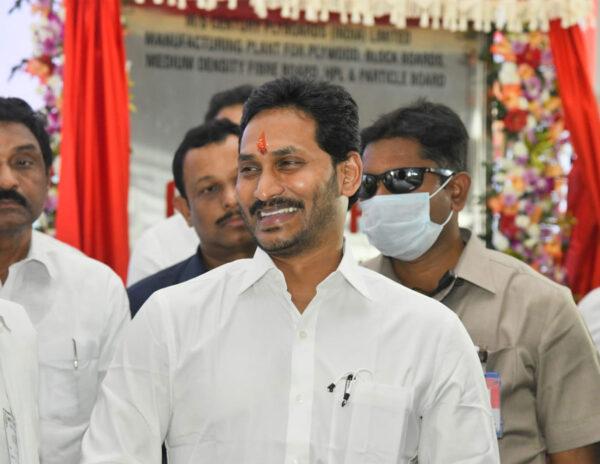 YS Jagan - farmers