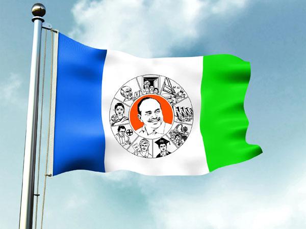 YSR-Congress-Party-Flag