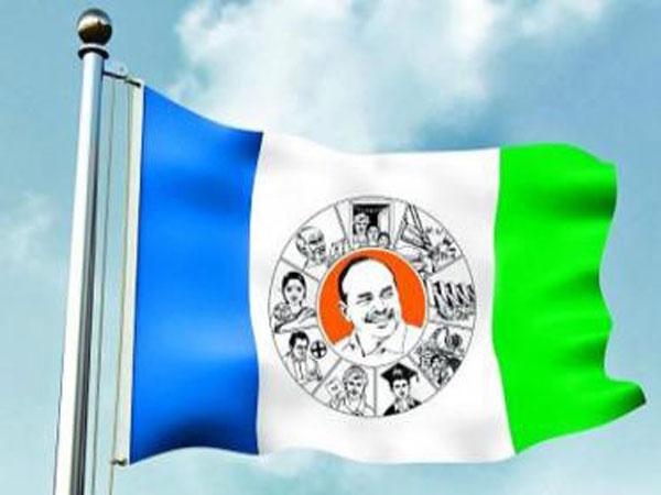 YSR Congress Party