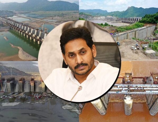 Ys JaganPolavaram Project