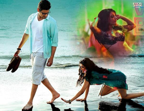 mahesh-babu-nenokkadine-Samantha Ruth Prabhu