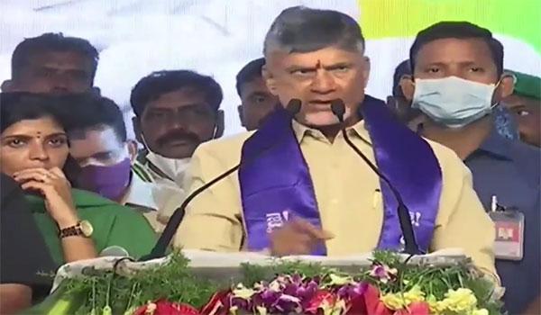 అమరావతి సభ @2024 ఎజెండా!