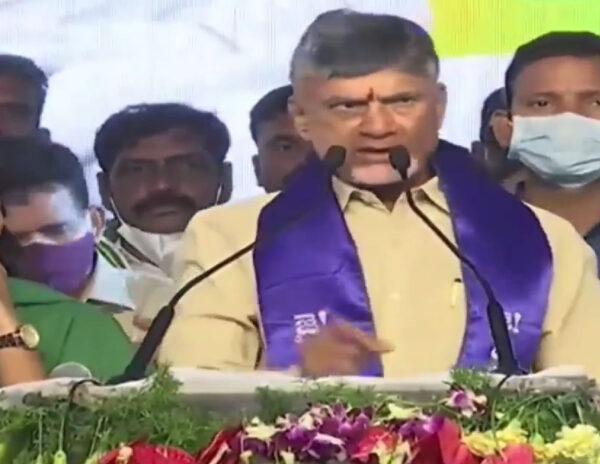 అమరావతి సభ @2024 ఎజెండా!
