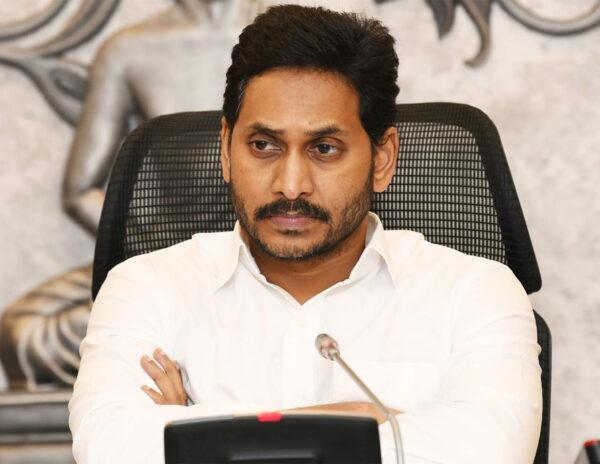 ఇది జగన్ అసలు తంతు! 