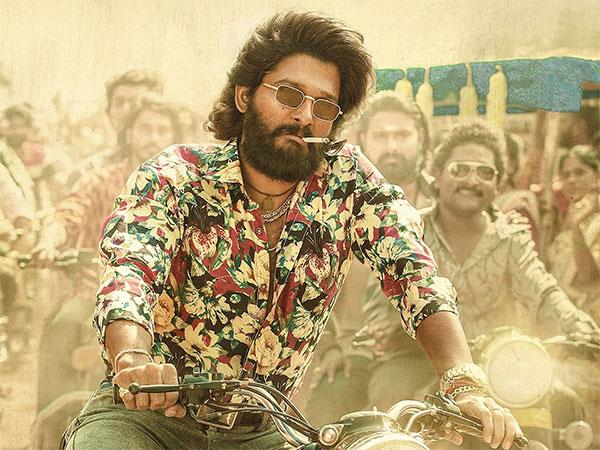 ఏ బిడ్డా... ఇది నా అడ్డా..!