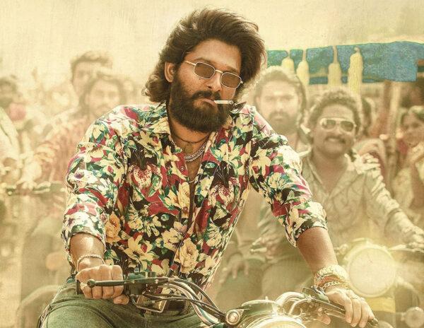 ఏ బిడ్డా... ఇది నా అడ్డా..!