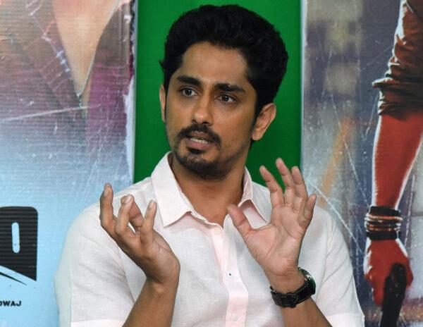 కరప్షన్ తో కోట్లు... మాకు డిస్కౌంట్ ఇవ్వండి..!