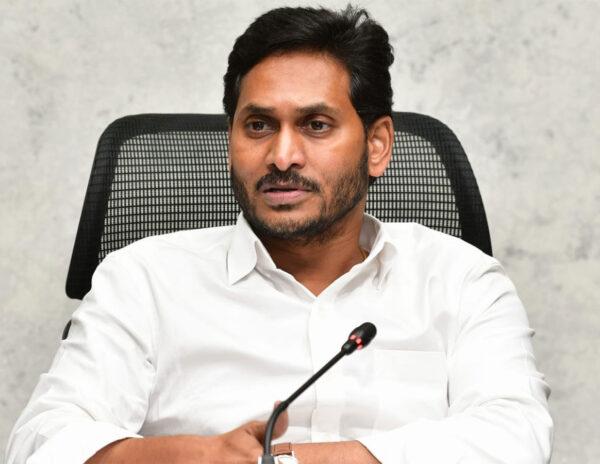 జగన్ కు ఎలాంటి మినహాయింపు ఇవ్వొద్దు!