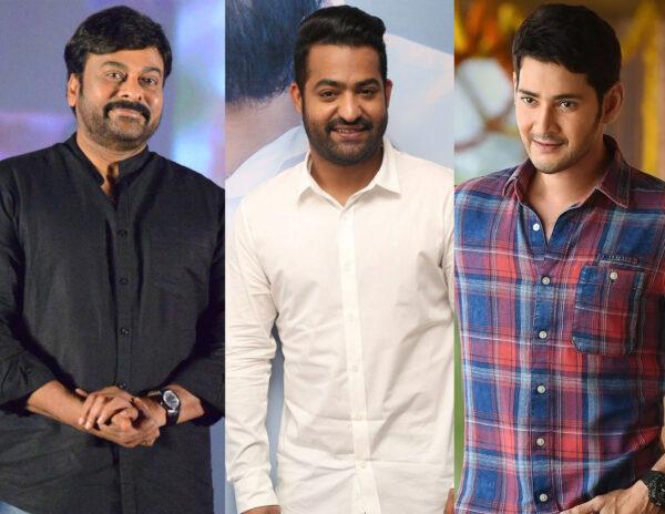 టాలీవుడ్ హీరోల చదివింపుల "పర్వం"