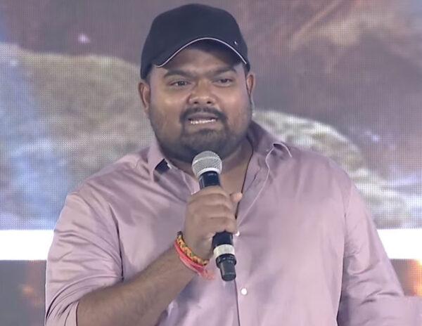 'పుష్ప' ఈవెంట్ : ఈ పేరుకు ఫ్యాన్స్ రియాక్షన్!