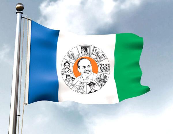 వైసీపీ తీరుపై టీడీపీ సోషల్ మీడియా పబ్లిసిటీ!