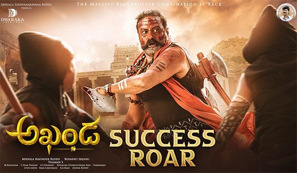 సరికొత్త ట్రెండ్ ను ప్రారంభించిన బాలయ్య!