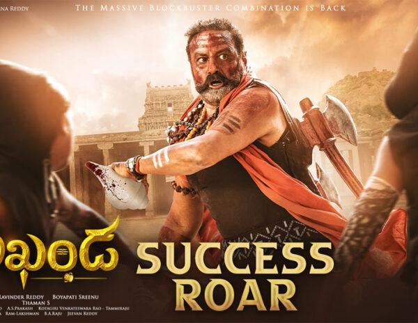 సరికొత్త ట్రెండ్ ను ప్రారంభించిన బాలయ్య!