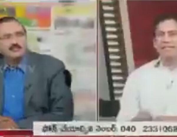 సాక్షిలో కూర్చునే ఏకిపారేసారుగా!