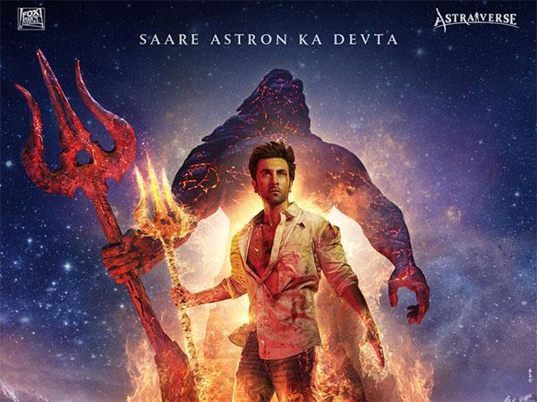 ‘BRAHMĀSTRA: Part One’ Motion Poster