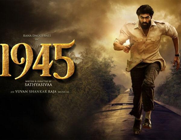 1945 - Must Skip Telugu Release Even on OTT
