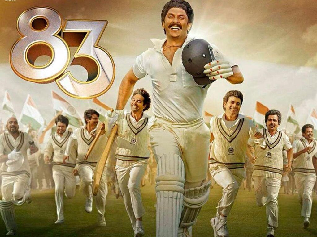 83 OTT release