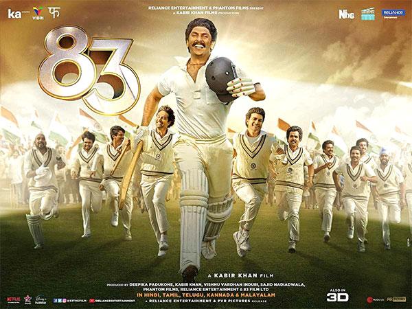 83's OTT Release Date Is Here