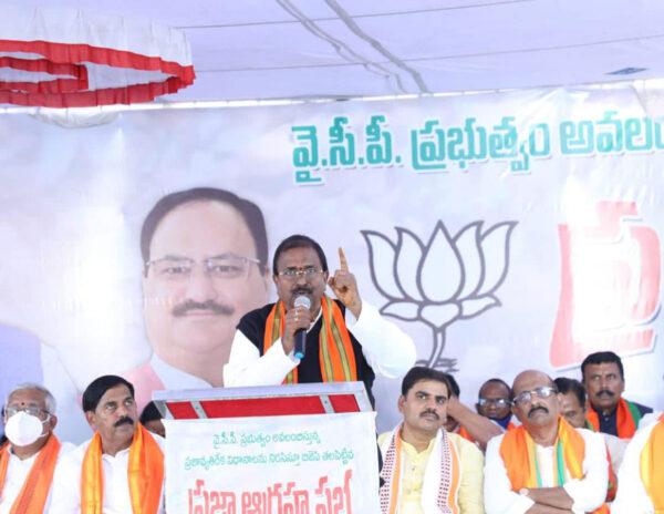 Poor Can Save 2 Lacs Per Year With Cheap Liquor: BJP