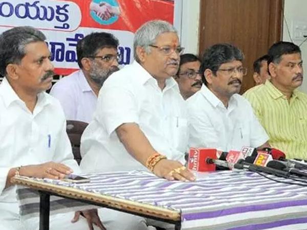 APJAC employees -strike