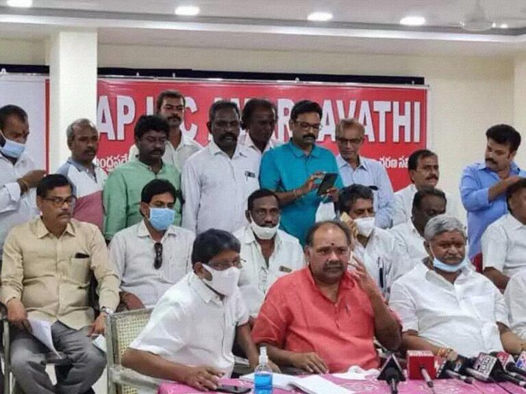 APJAC employees strike