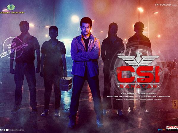 Aadi Saikumar’s CSI Sanatan First Look Is Intriguing