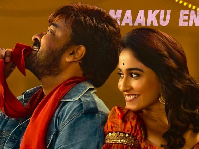 Acharya- -Saana Kastam Lyrical- Chiranjeevi, Regina Cassandra , Koratala Siva, Mani Sharma