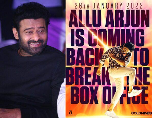 Allu Arjun, Ala Vaikunthapurramuloo hindi release