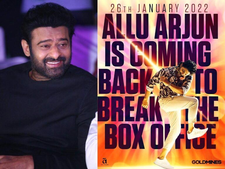 Allu Arjun, Ala Vaikunthapurramuloo hindi release