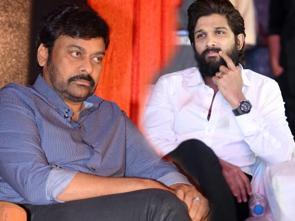 Allu Arjun Chiranjeevi Mega fans