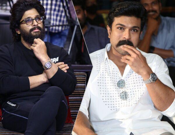 Allu Arjun - Ram Charan
