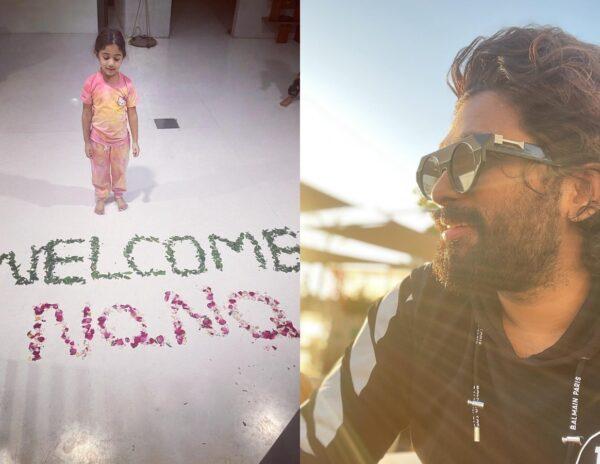 Allu Arjun - allu arha