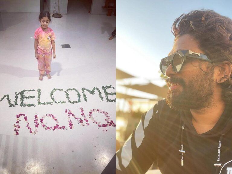 Allu Arjun - allu arha