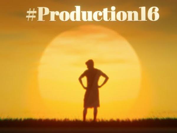 Another Mega Hero Vaishnav Tej Into Trivikram Srinivas's Camp