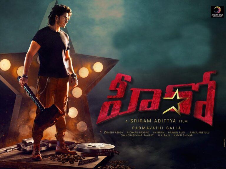 Ashok Galla -Hero -Disney Plus Hotstar