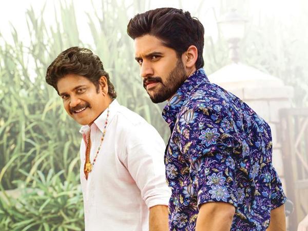 Bangaraju average- talk