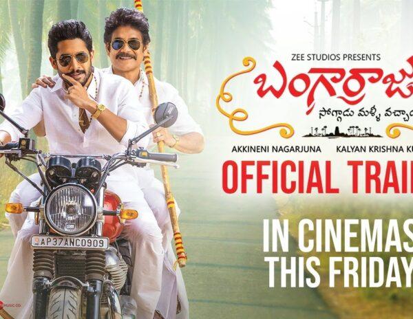 Bangaraju trailer