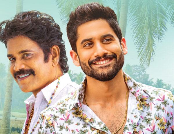 All Fine For Bangarraju, Real Test Starts Soon!