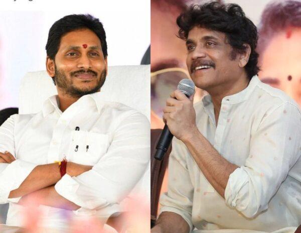 Bangarraju Blockbuster Meet Is Jagan's Thanks Meet?