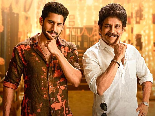 Bangarraju Date Announced Amid A Sentiment & Tension