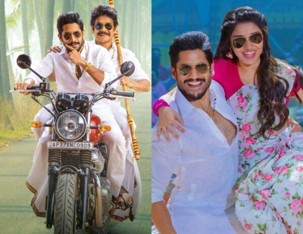 Bangarraju Is Already A Record