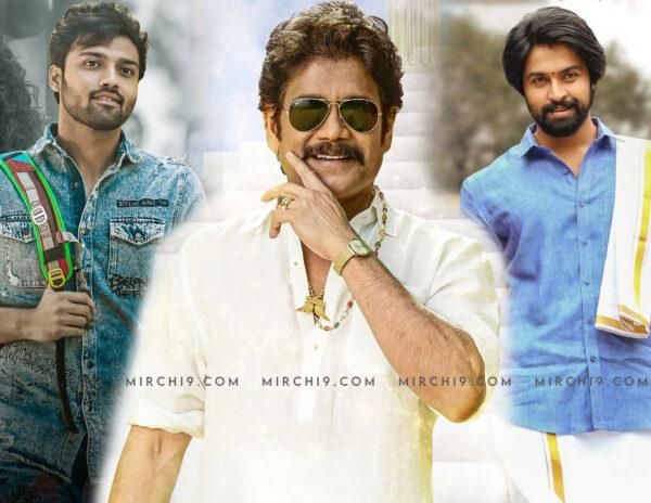 Bangarraju - Rowdy Boys - Super Machi