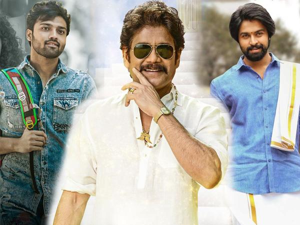 Bangarraju - Rowdy Boys - Super Machi