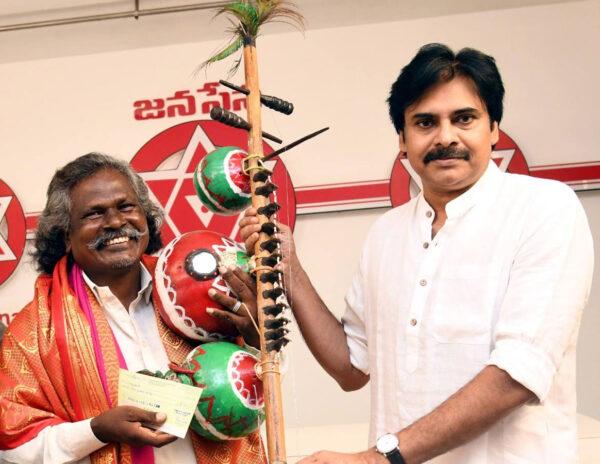 Bheemla Nayak Man Gets Padma Sri